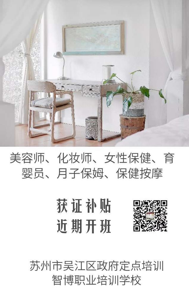六个项目名额有限.jpg